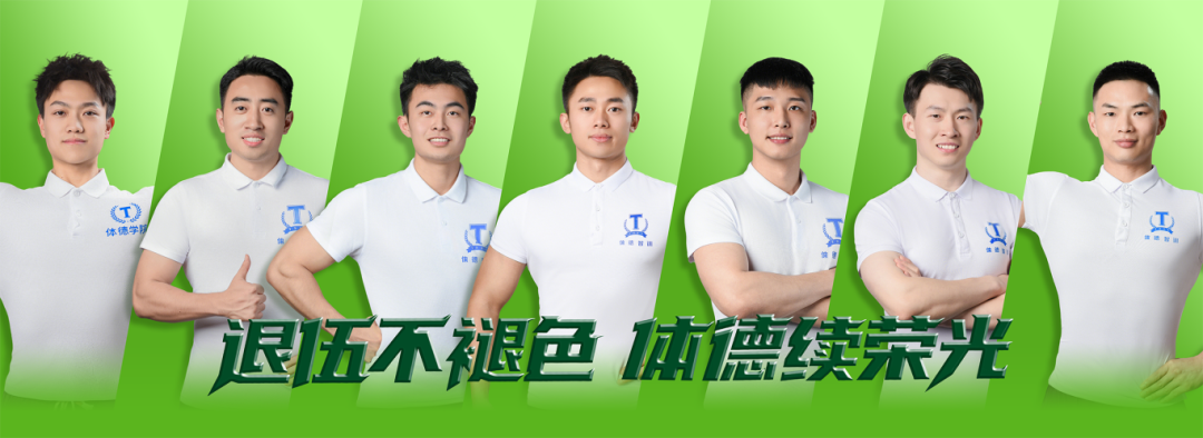 超千名退伍军人，从这里出发，奔赴事业的第二战场！