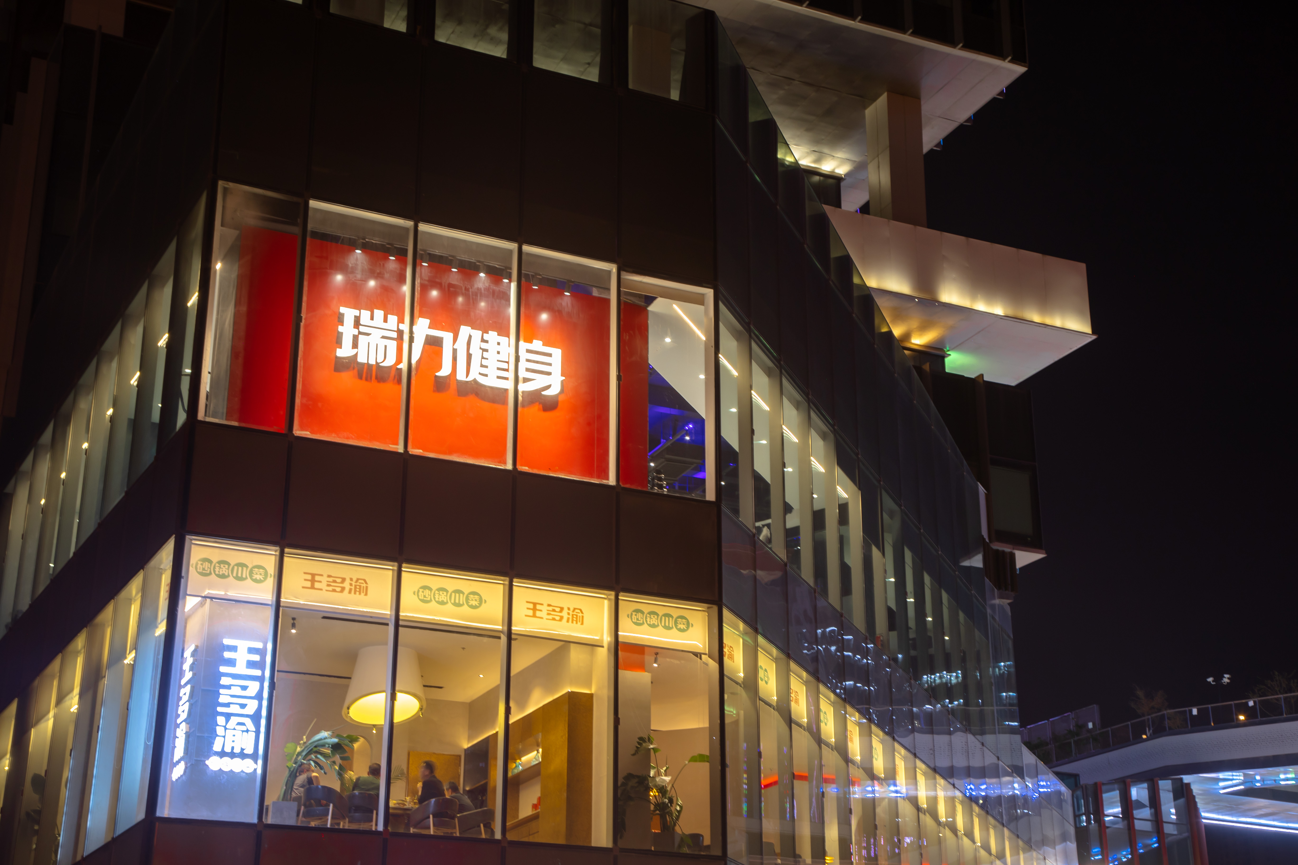 微信图片_2025-09-16_180607_919.jpg 微信图片_2025-09-16_180607_919.jpg